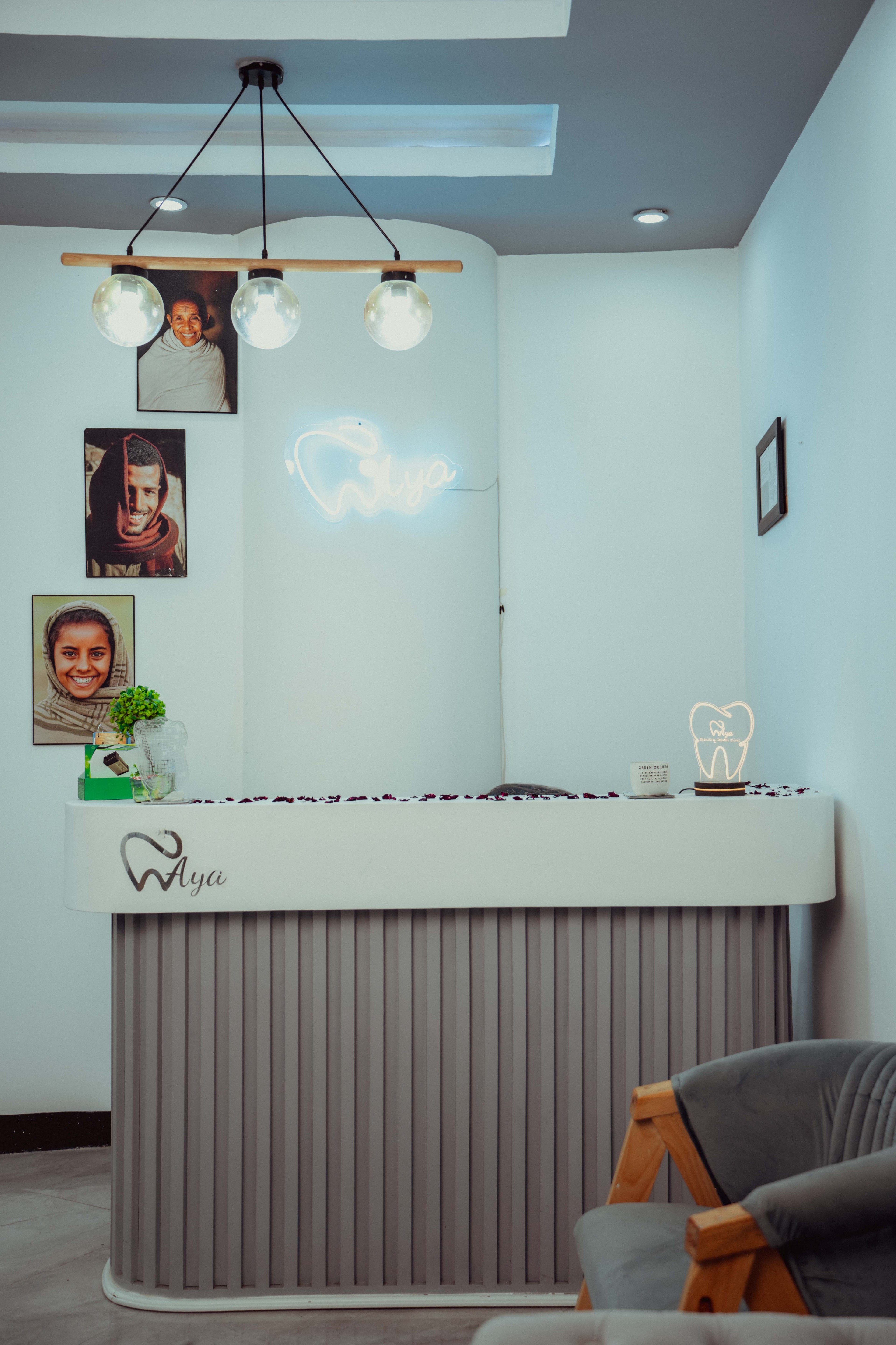 Reception area at Aya Dental Studio